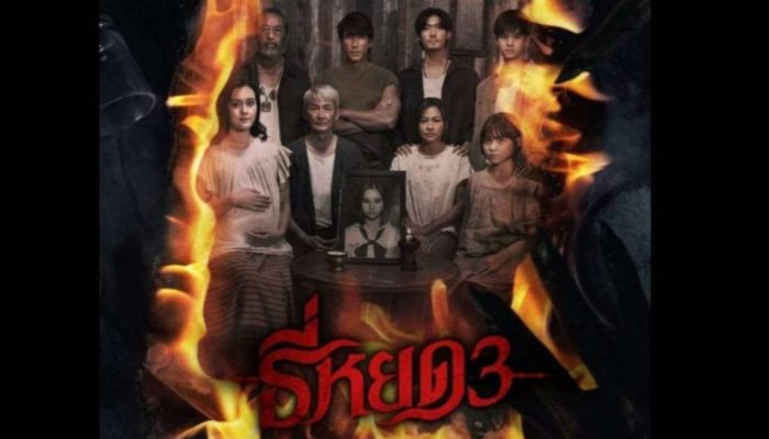 Sinopsis ‘Death Whisperer 3’: Teror Arwah Hitam dari Masa ke Masa